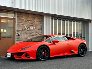 LAMBORGHINI