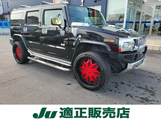 HUMMER OTHER