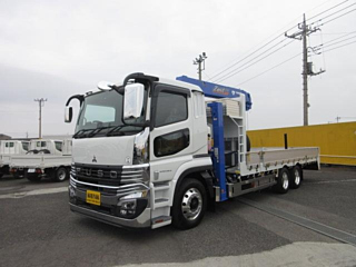 MITSUBISHI SUPER GREAT