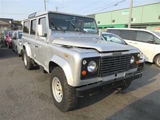 ROVER OTHER