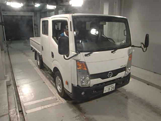 NISSAN ATLAS