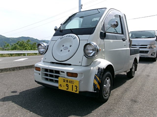 DAIHATSU
