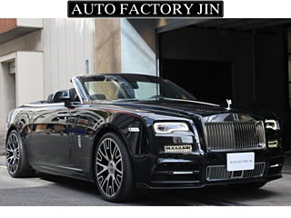 ROLLS ROYCE OTHER