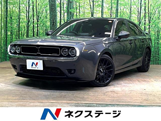 MITSUOKA
