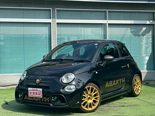 FIAT ABARTH 695 75? ANNIVERSARIO