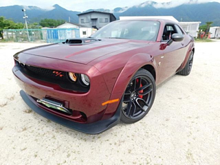 CHRYSLER CHALLENGE .