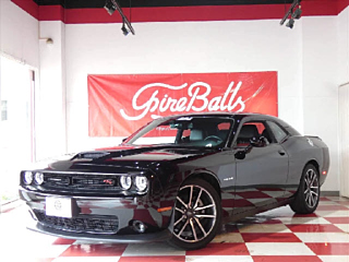 CHRYSLER CHALLENGE .