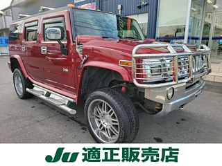 HUMMER OTHER