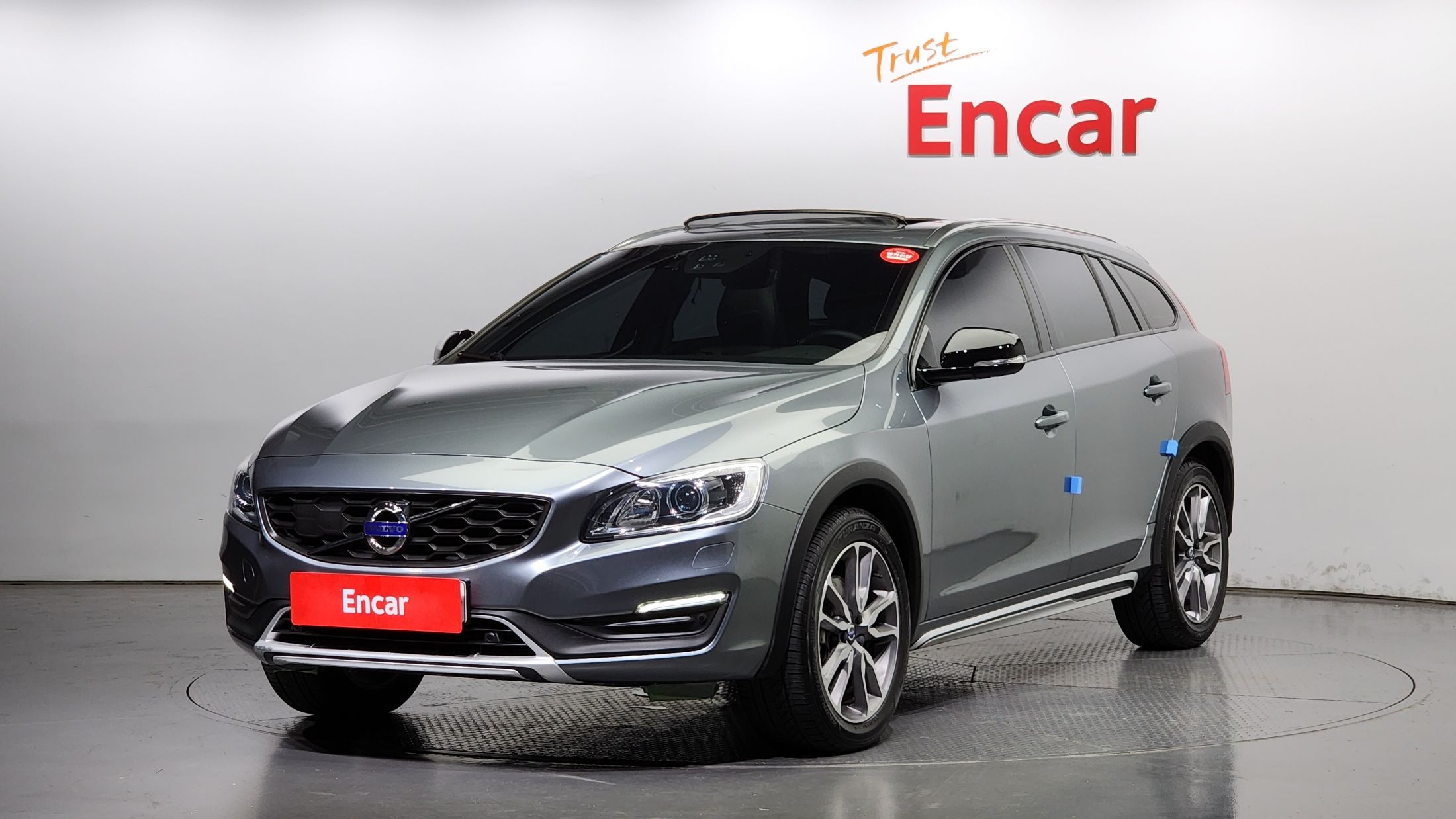 Volvo v60 Cross Country Ocean Race