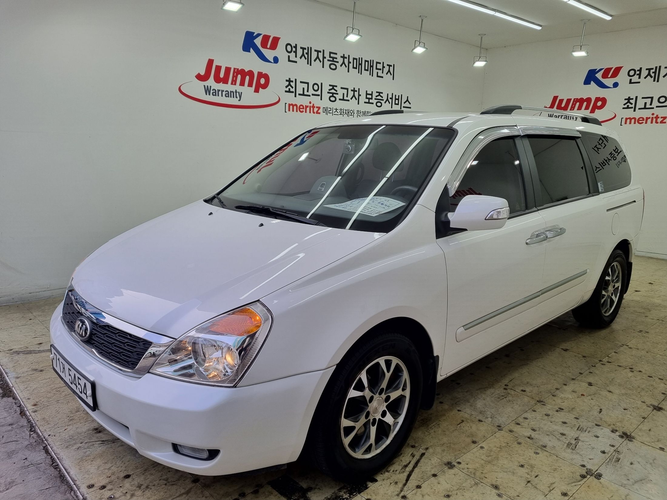 Kia Carnival 2014