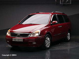 Kia Grand Carnival 2012