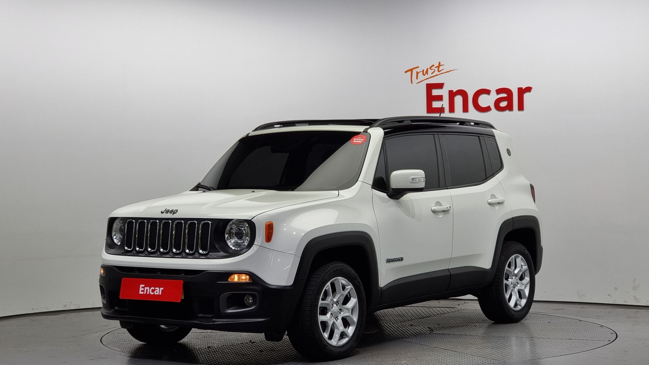 Jeep Renegade 2017