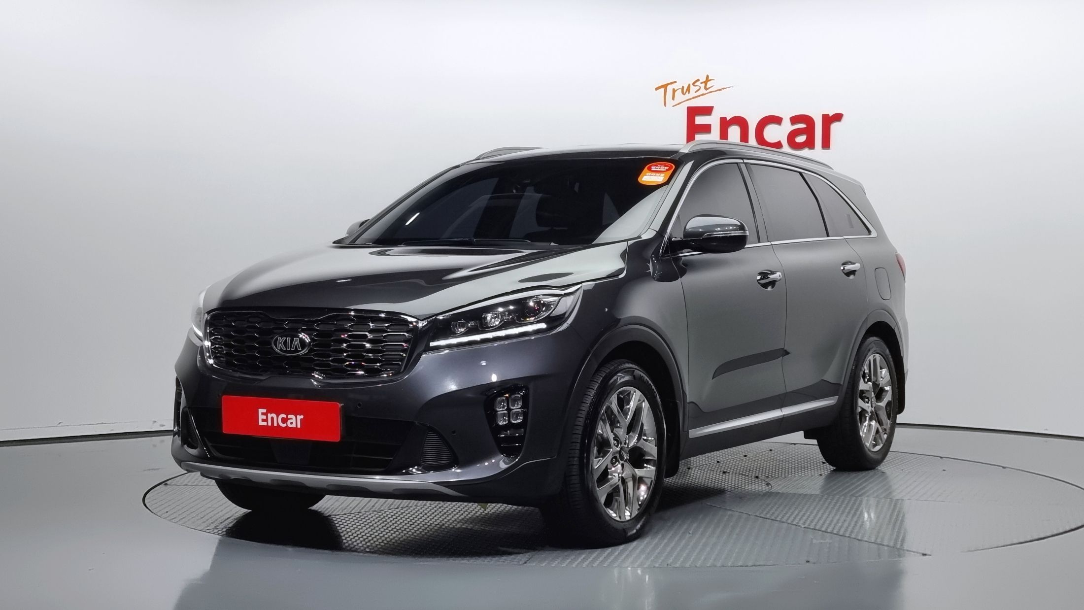 Kia Sorento 2019