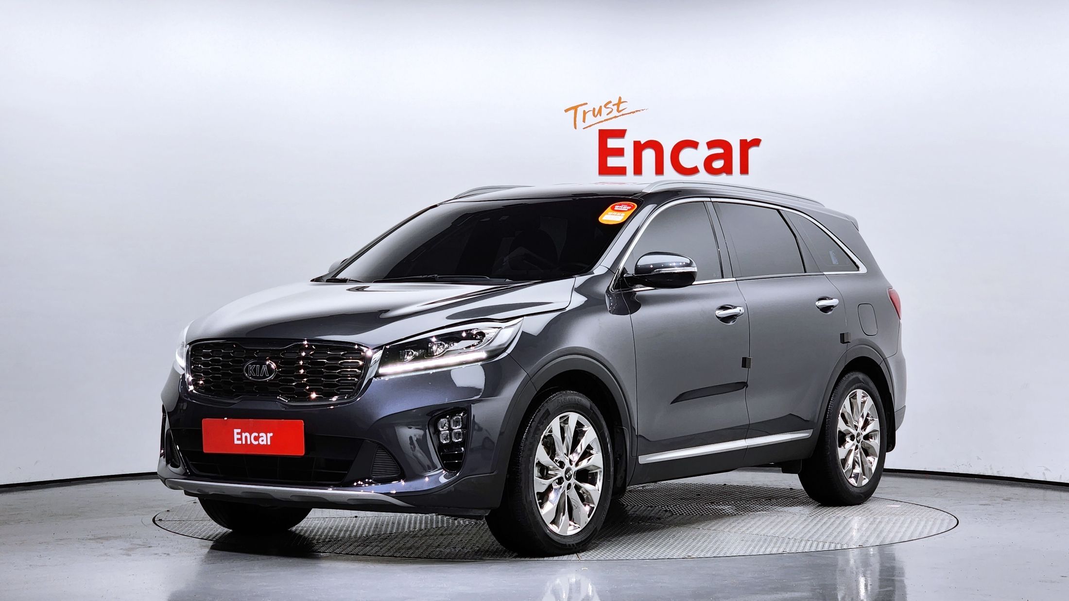 Kia Sorento 2019