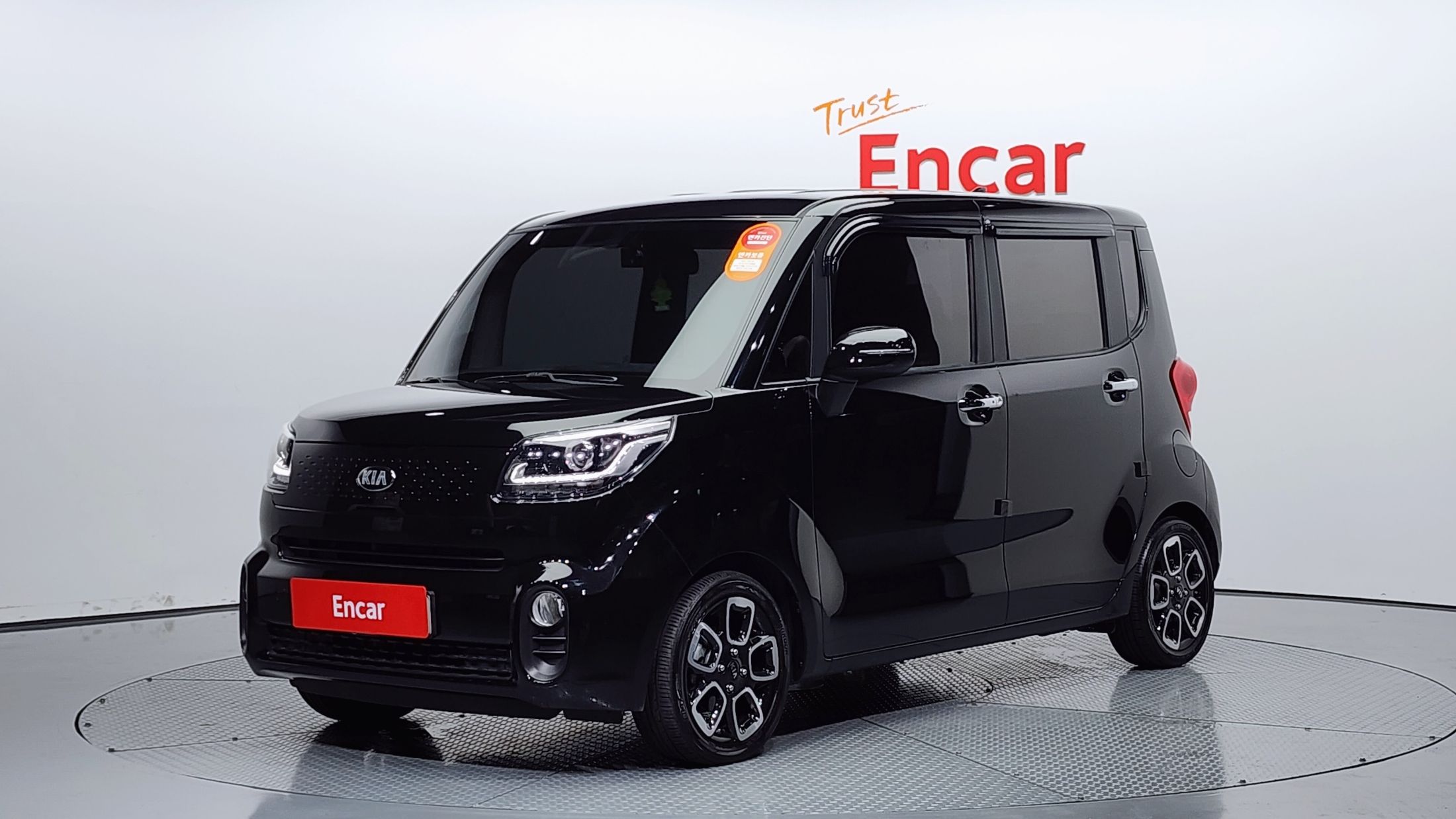 Kia ray 2021