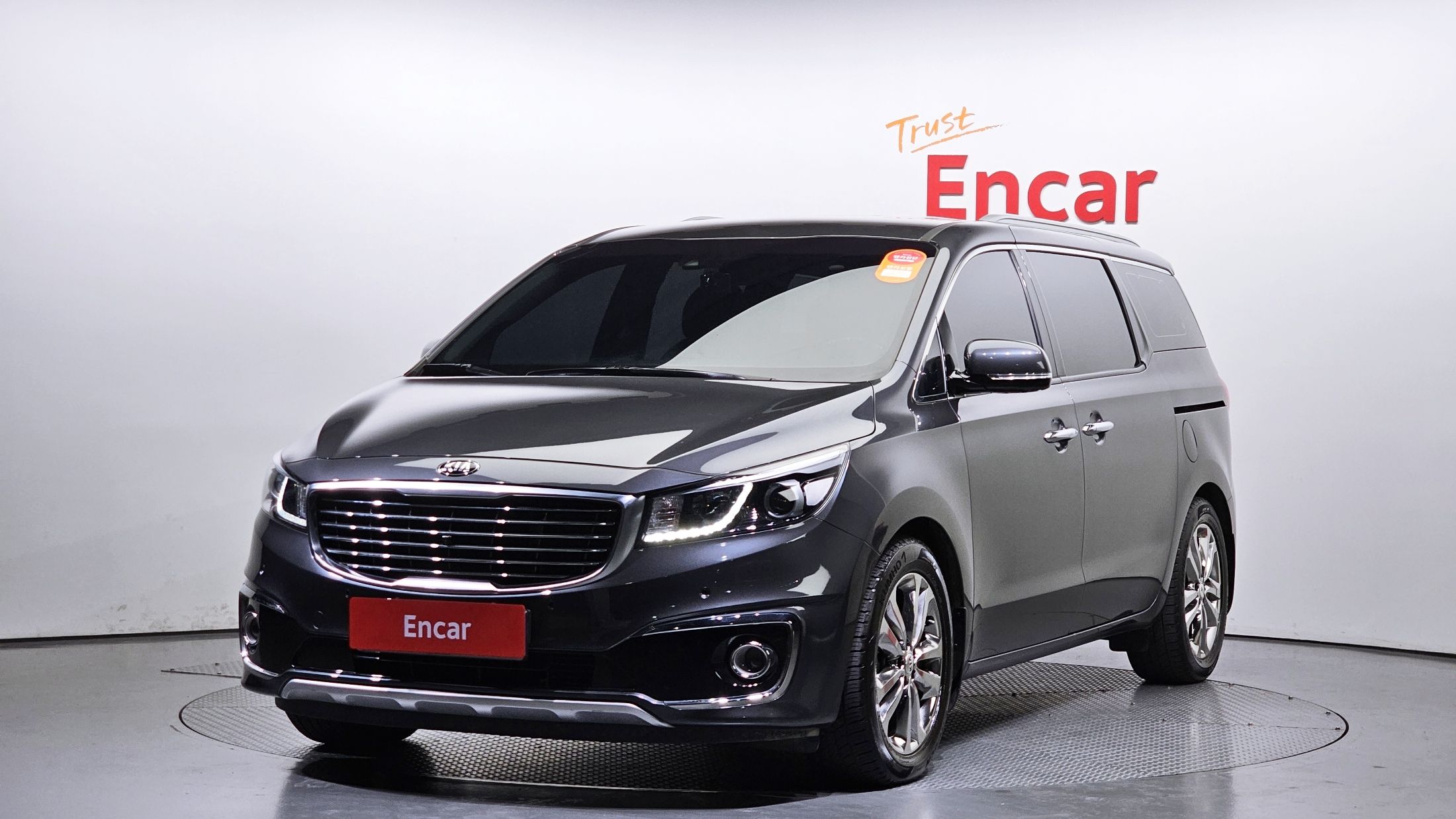 Kia Carnival 2017