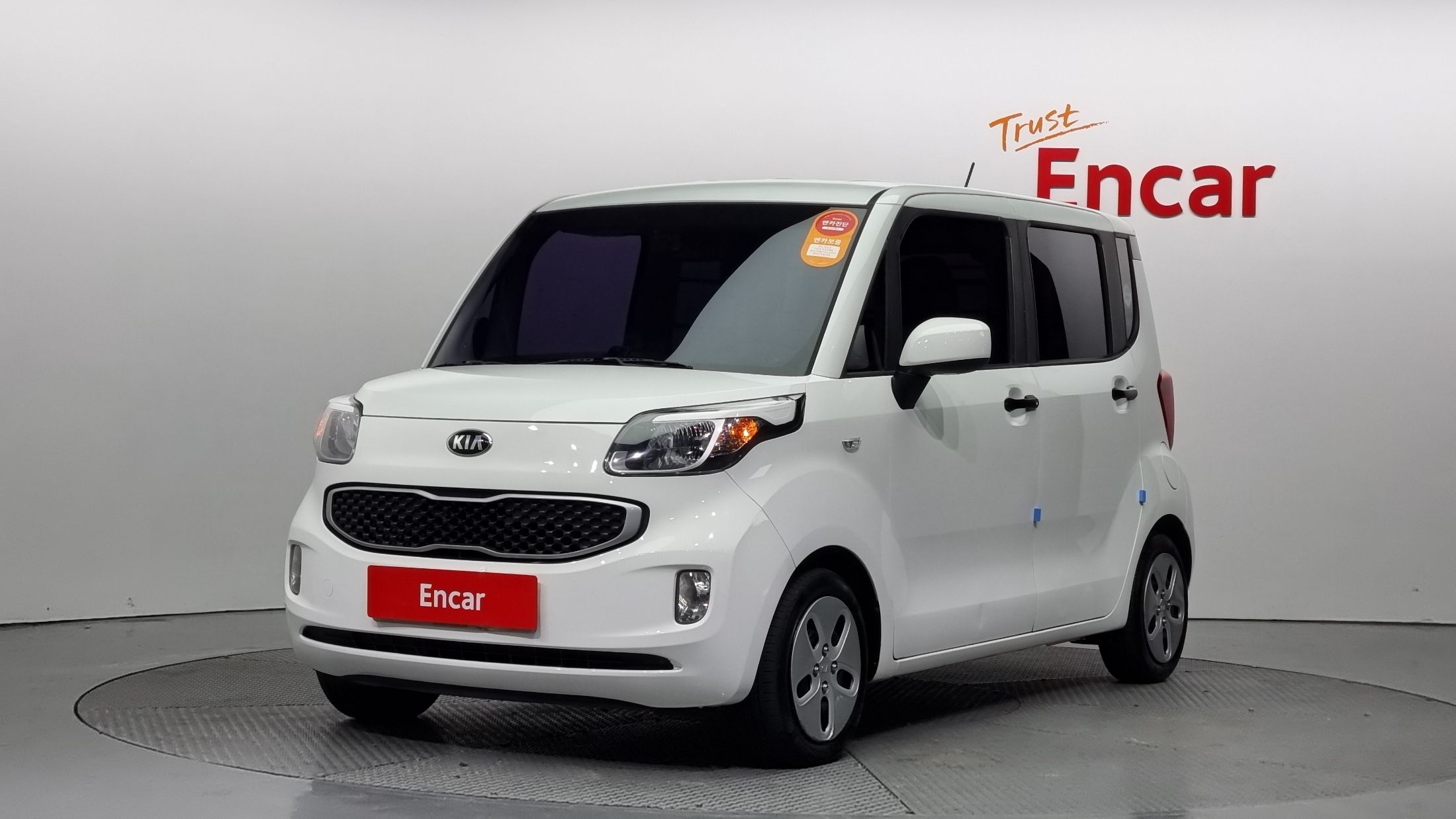 Kia ray 2012