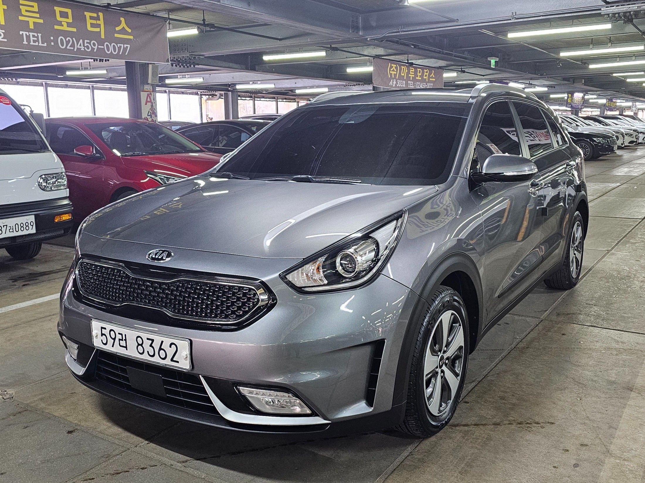 Kia Niro 2017