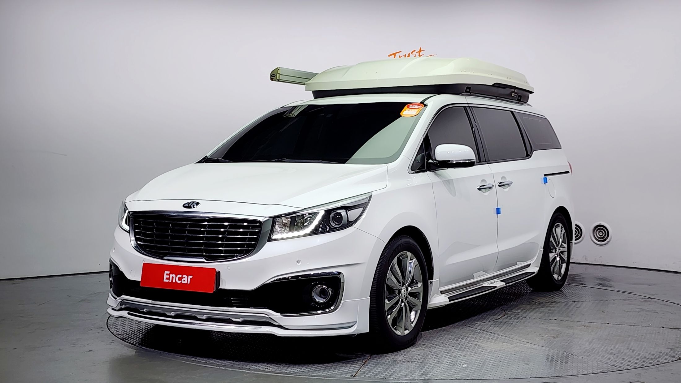 Kia Carnival 2017