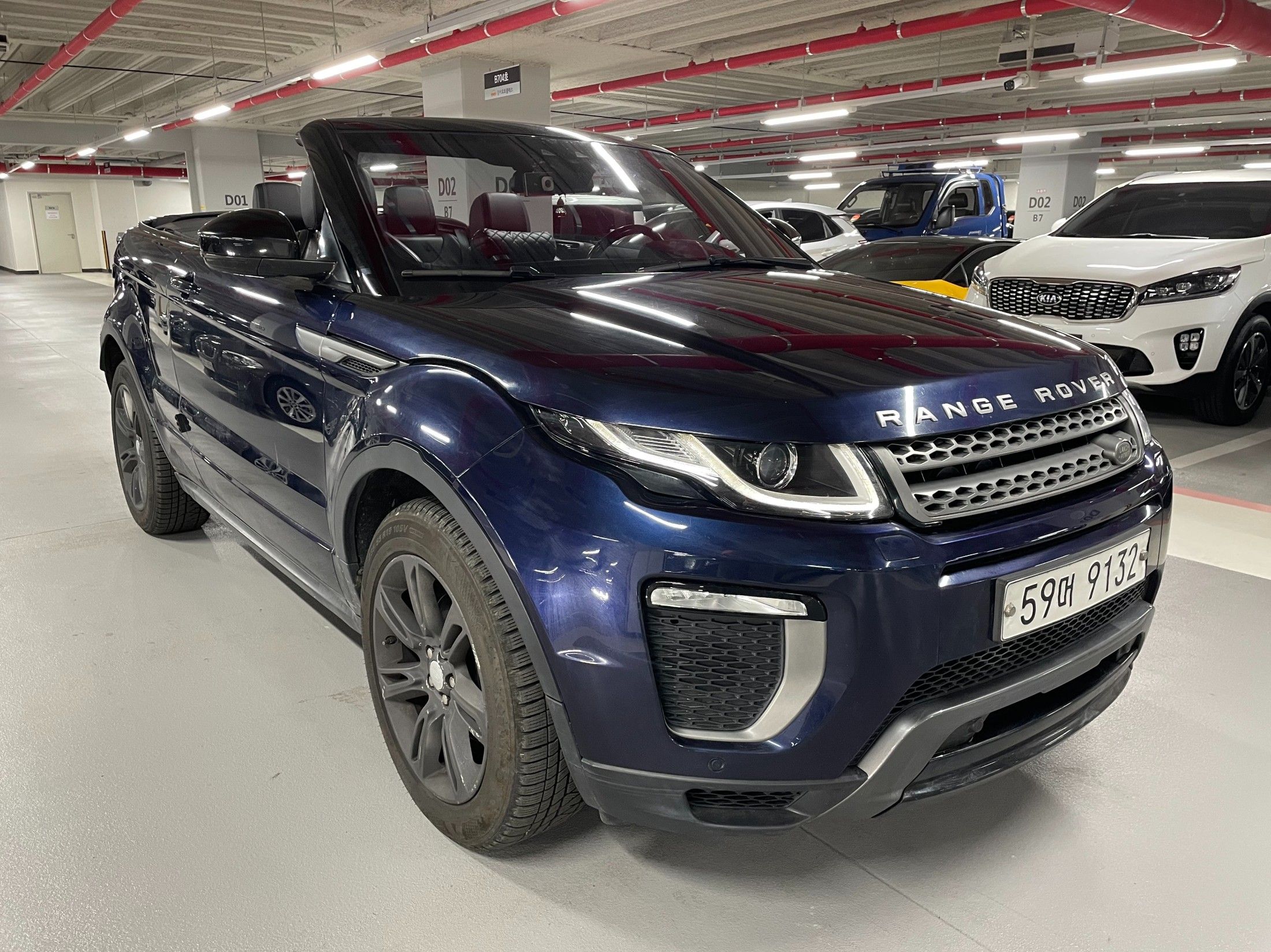 Range Rover Evoque 2017