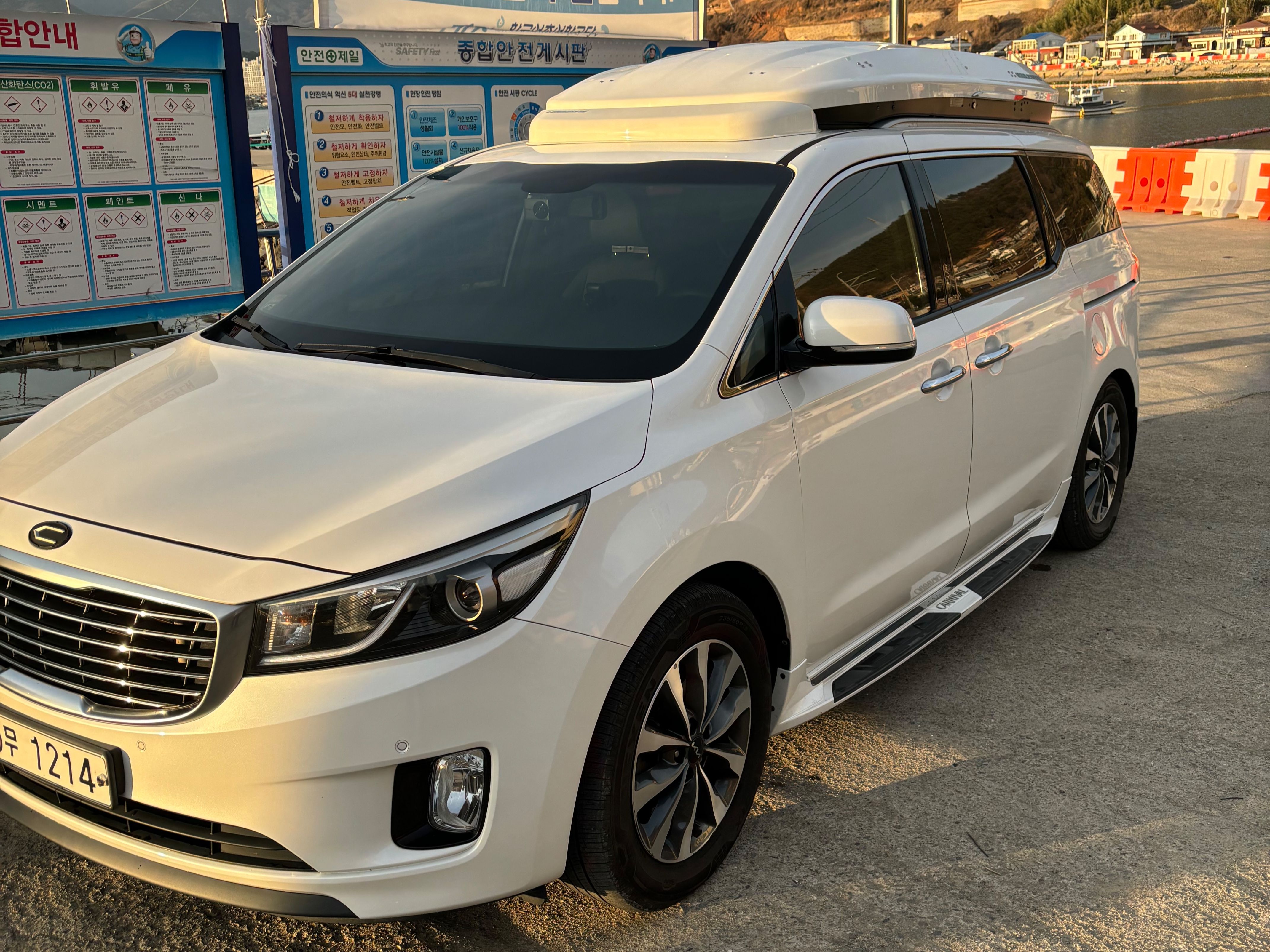 Kia Carnival 2016