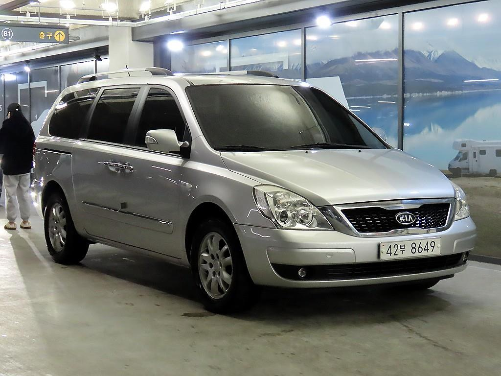 Kia Carnival Limousine