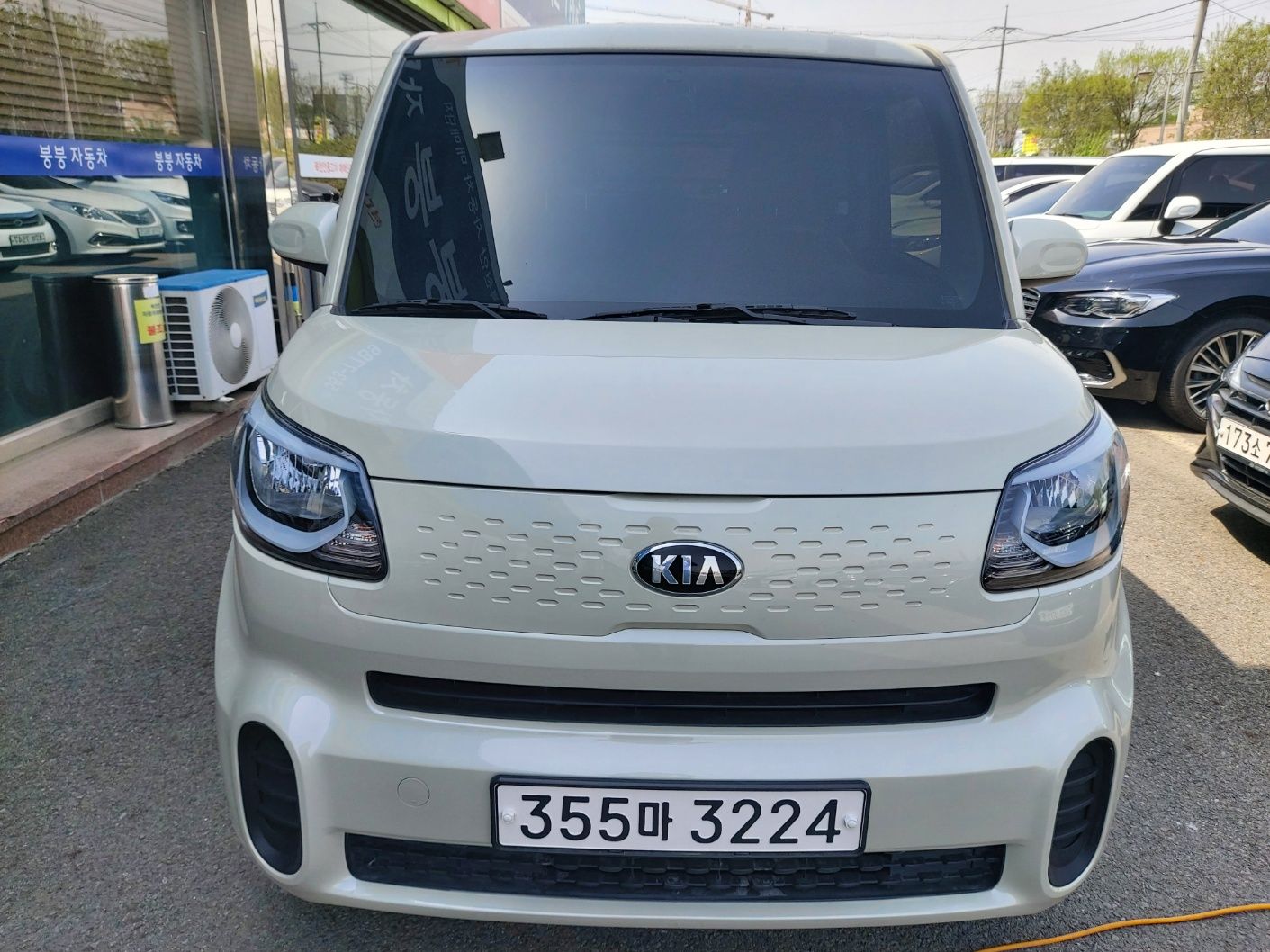 Kia ray 2020