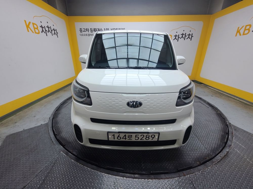 Kia ray 2020