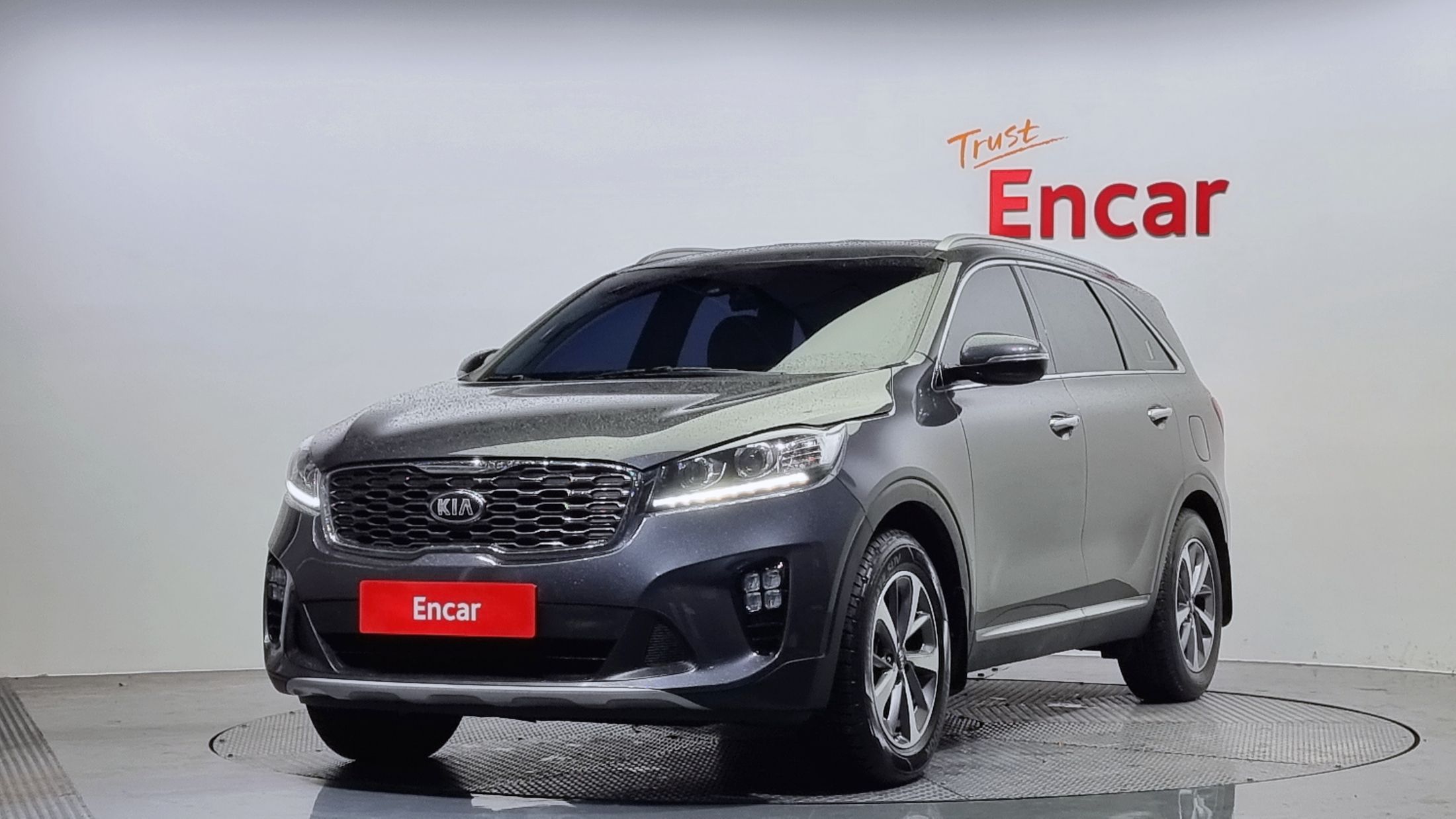 Kia Sorento 2019