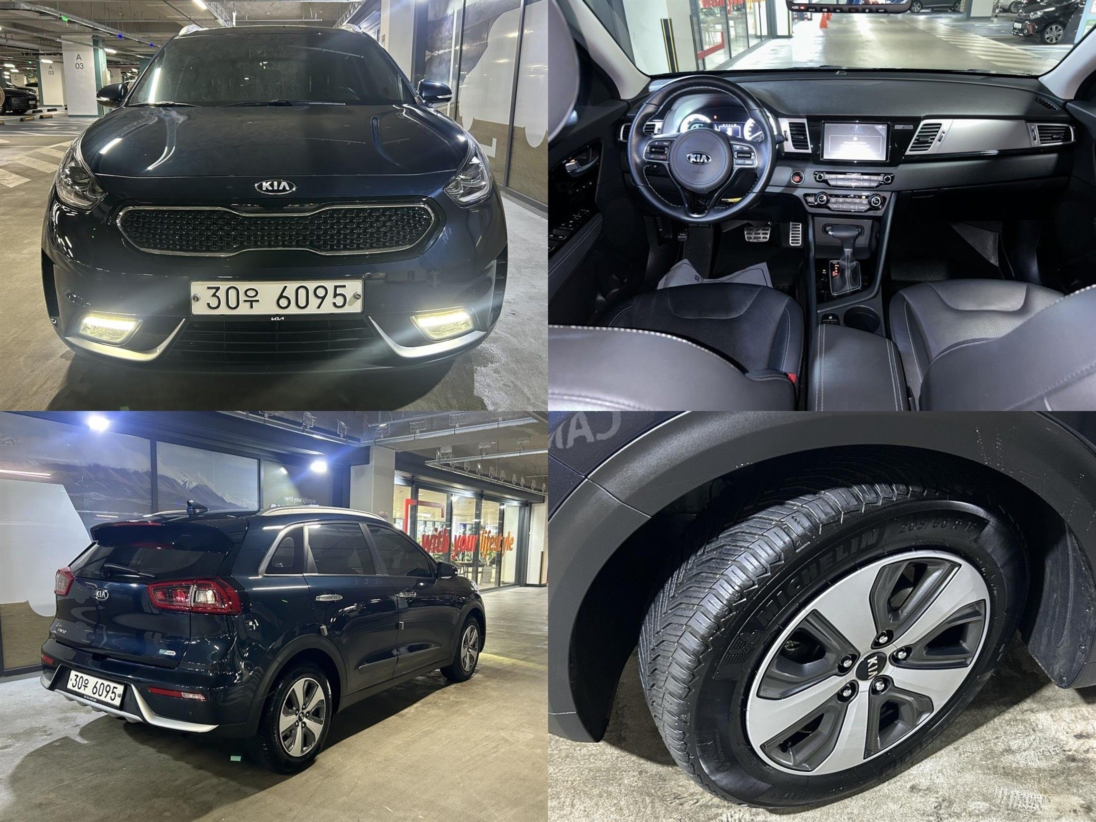 Kia Niro 2018