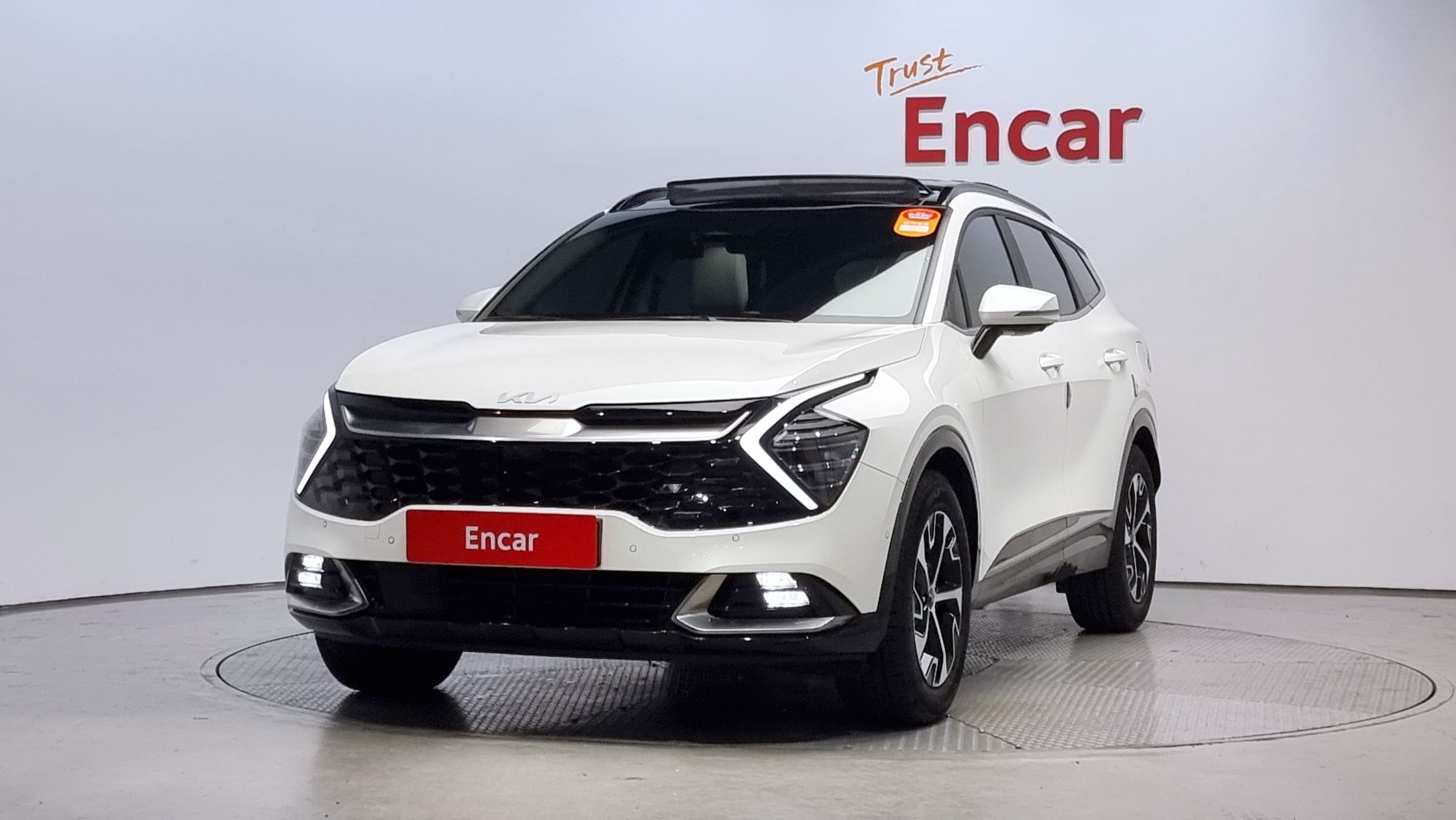 Kia Sportage Hybrid 2023