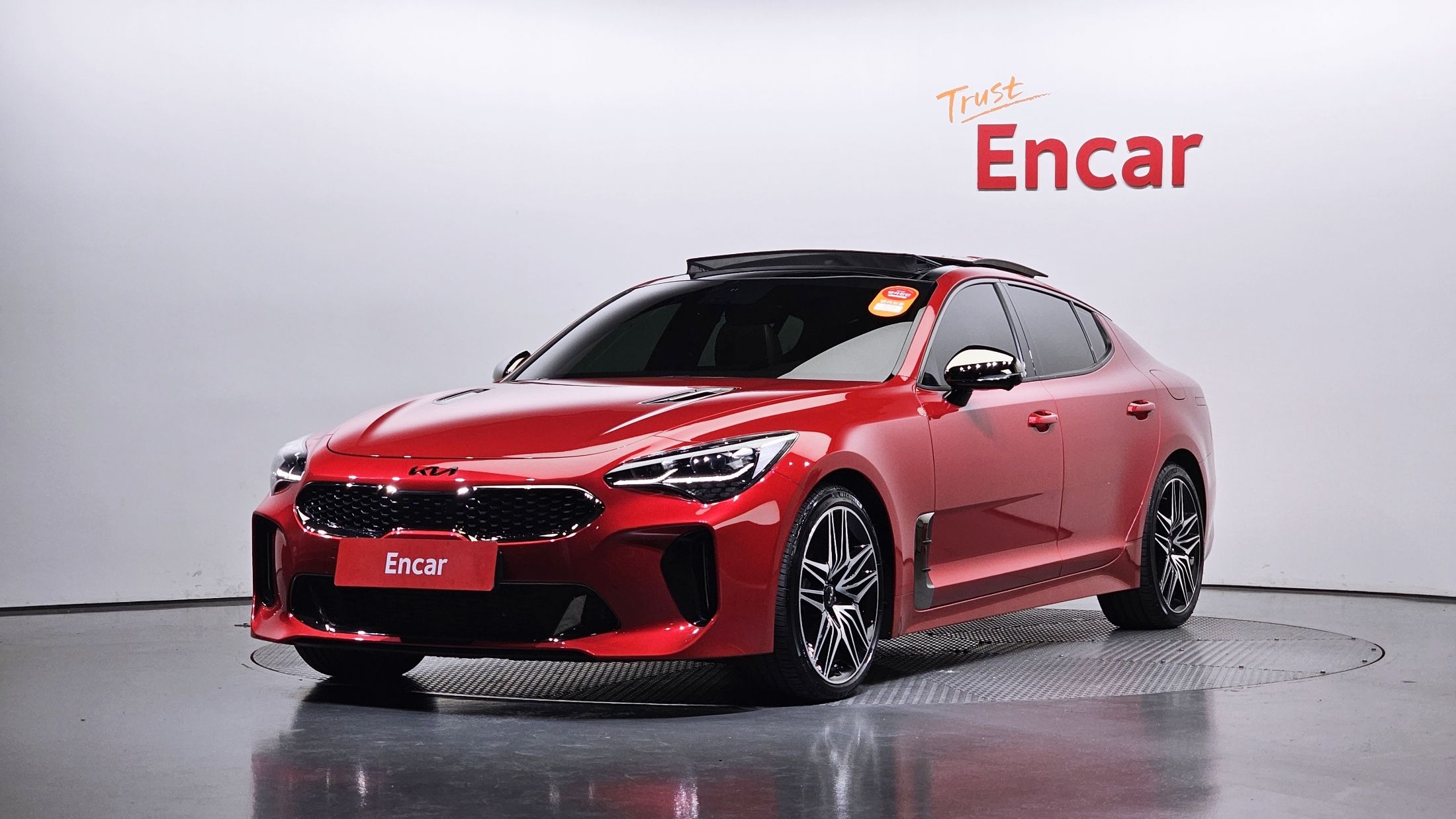 Kia Stinger 2020