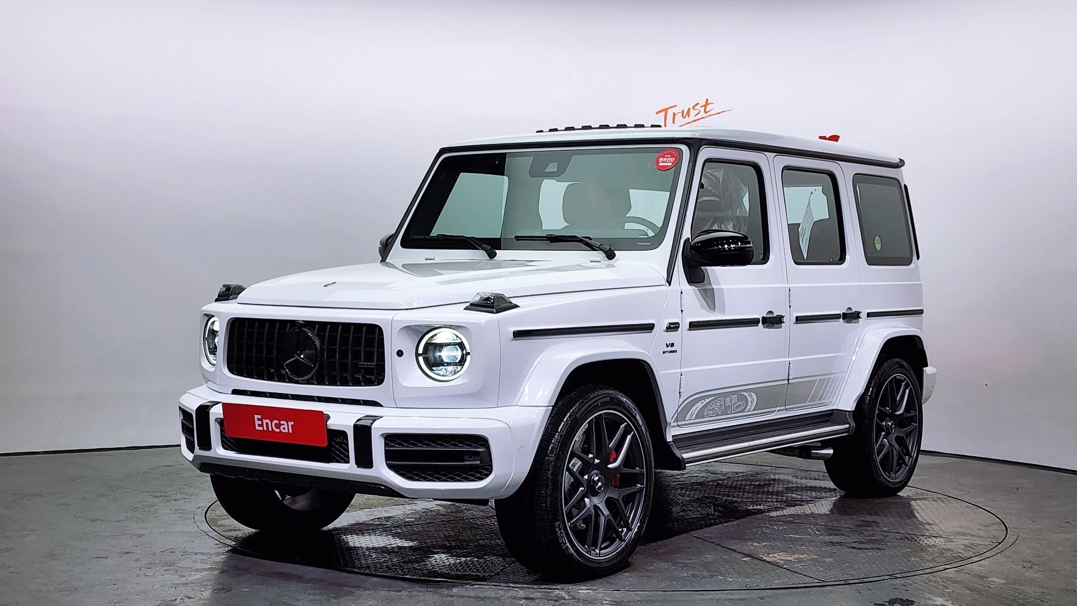 РќРѕРІС‹Р№ g class 2023