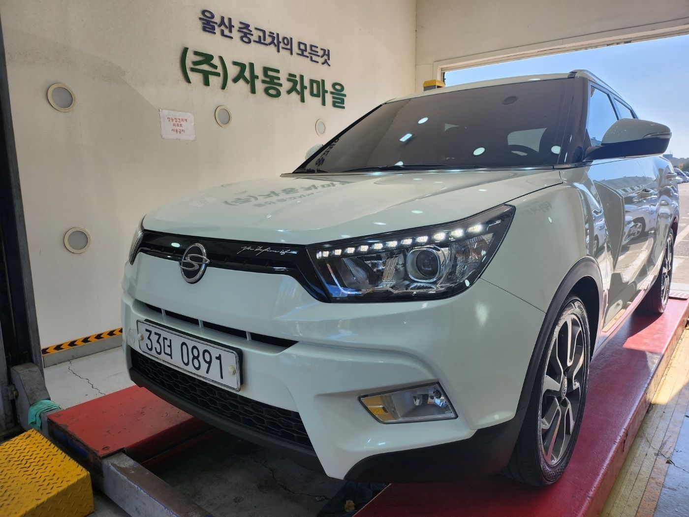 SSANGYONG Tivoli 2015