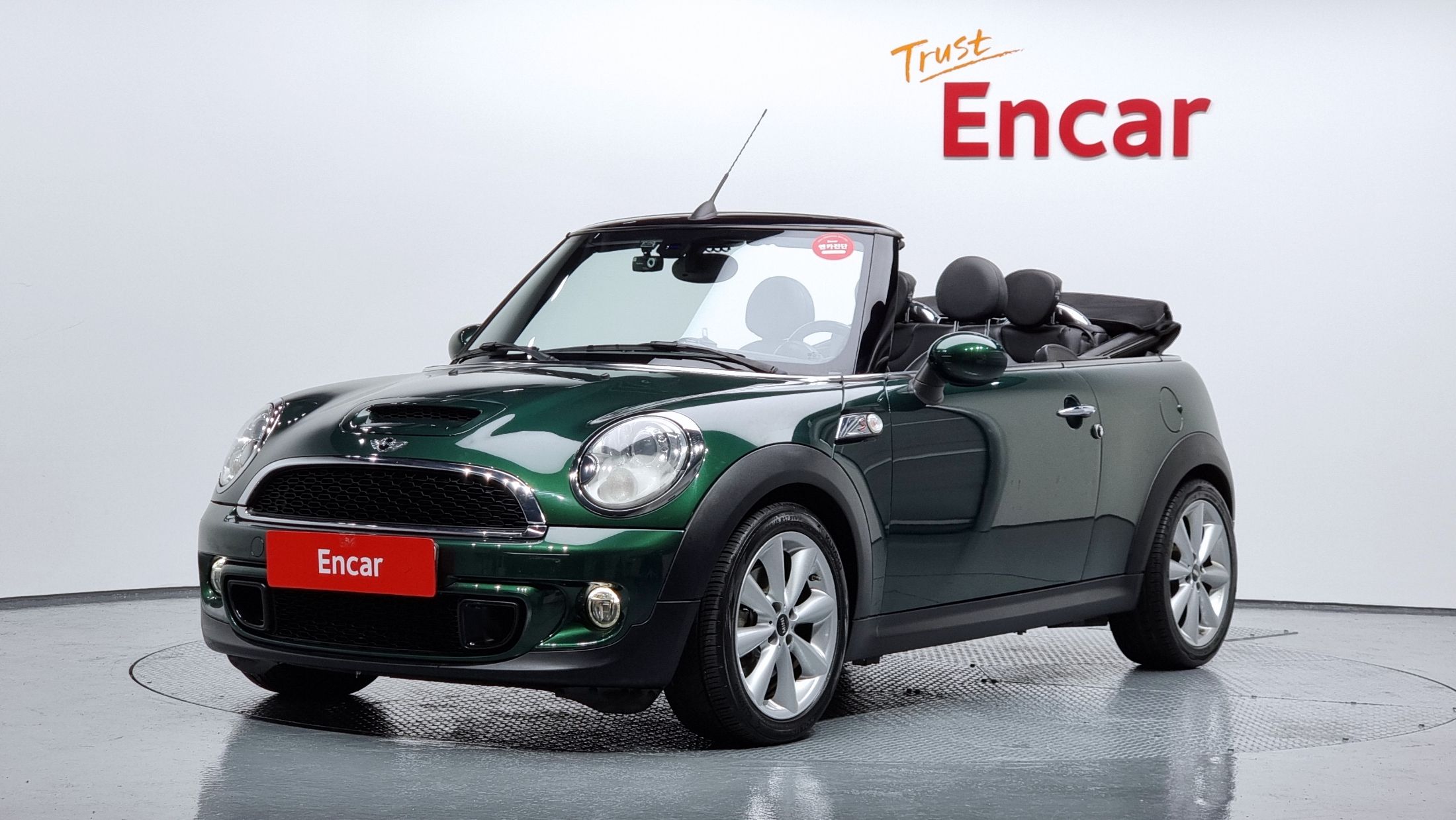 Mini Cooper s Convertible