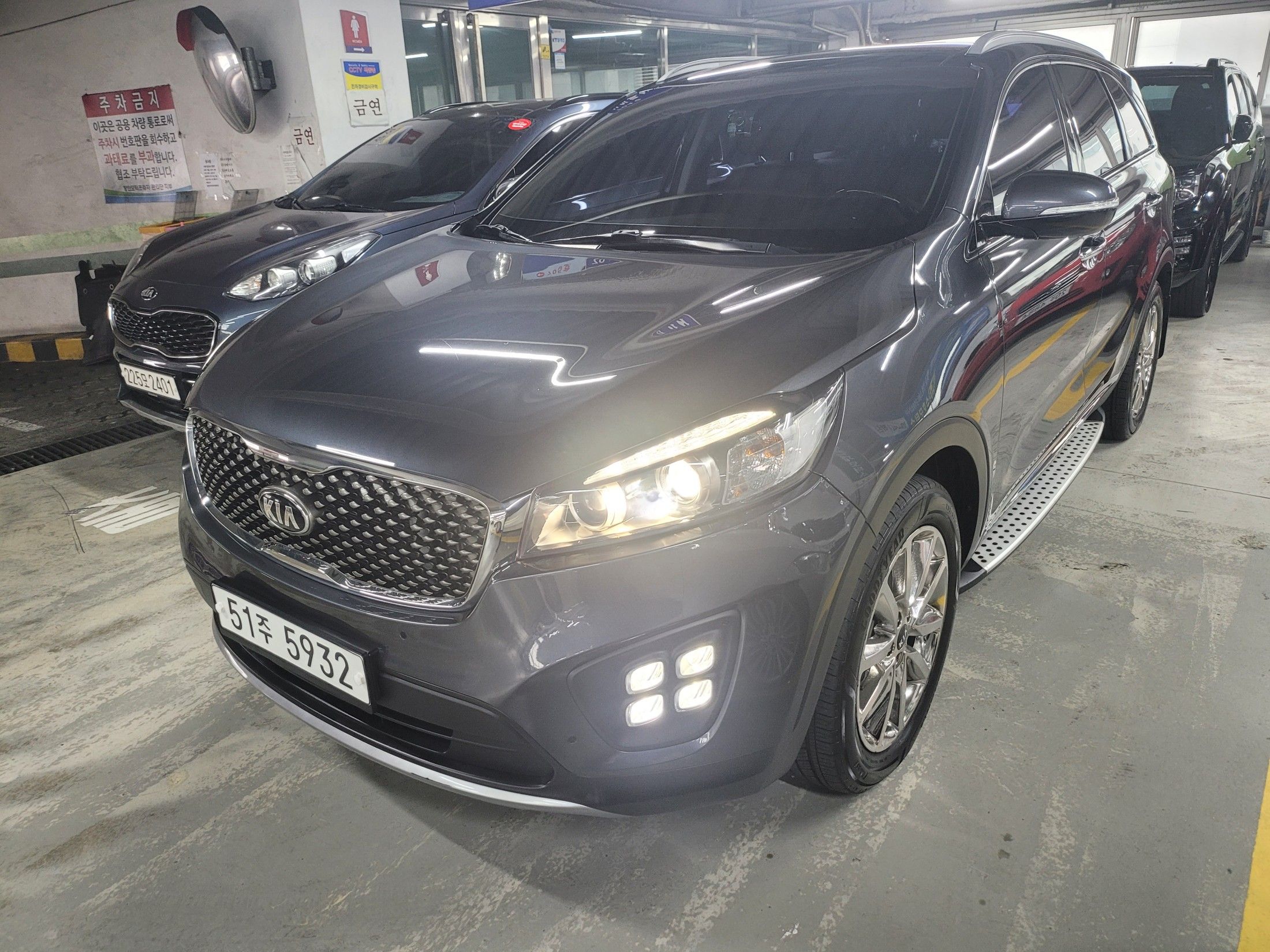 Kia Sorento 2016
