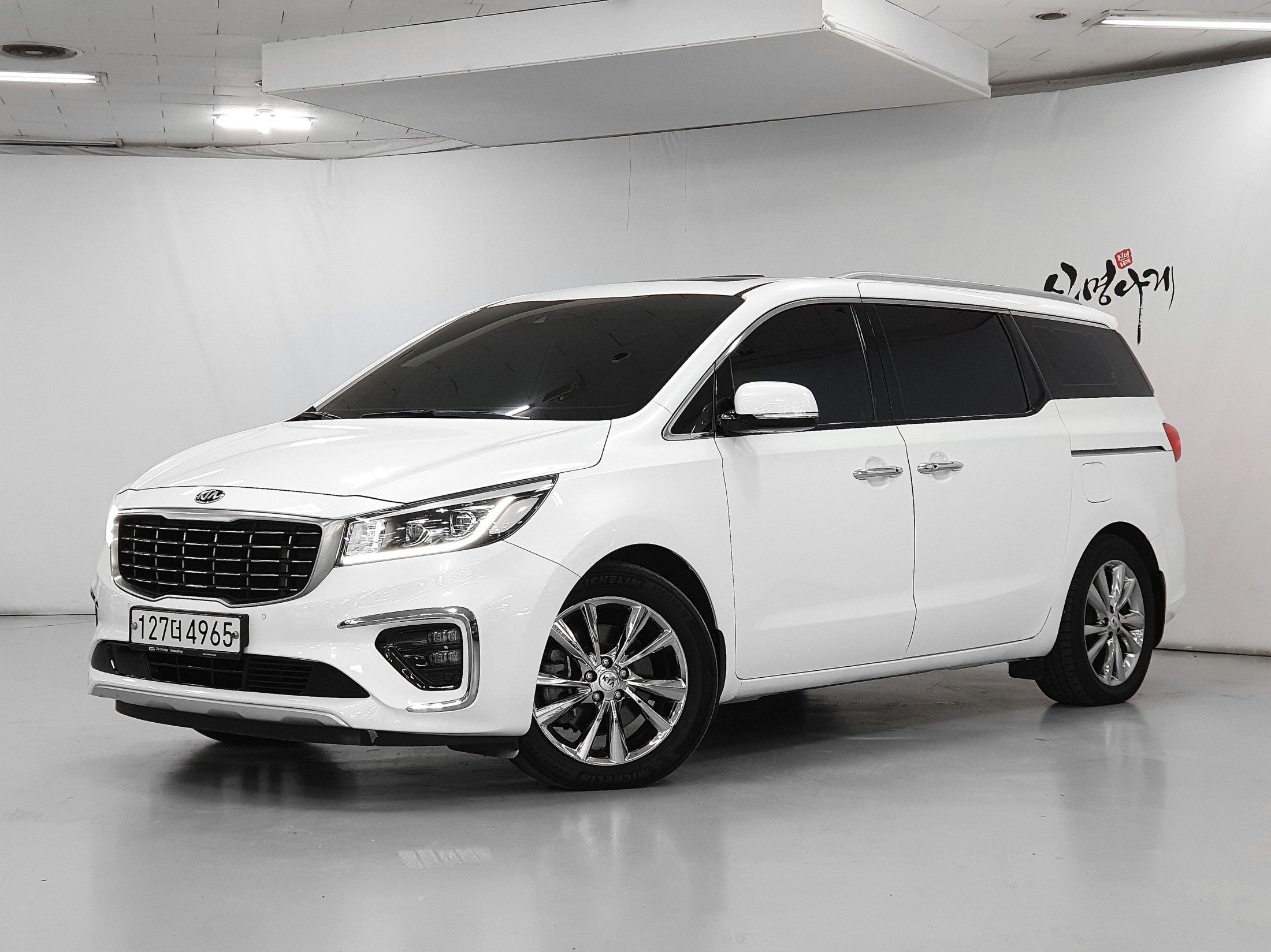 Kia Carnival 2019