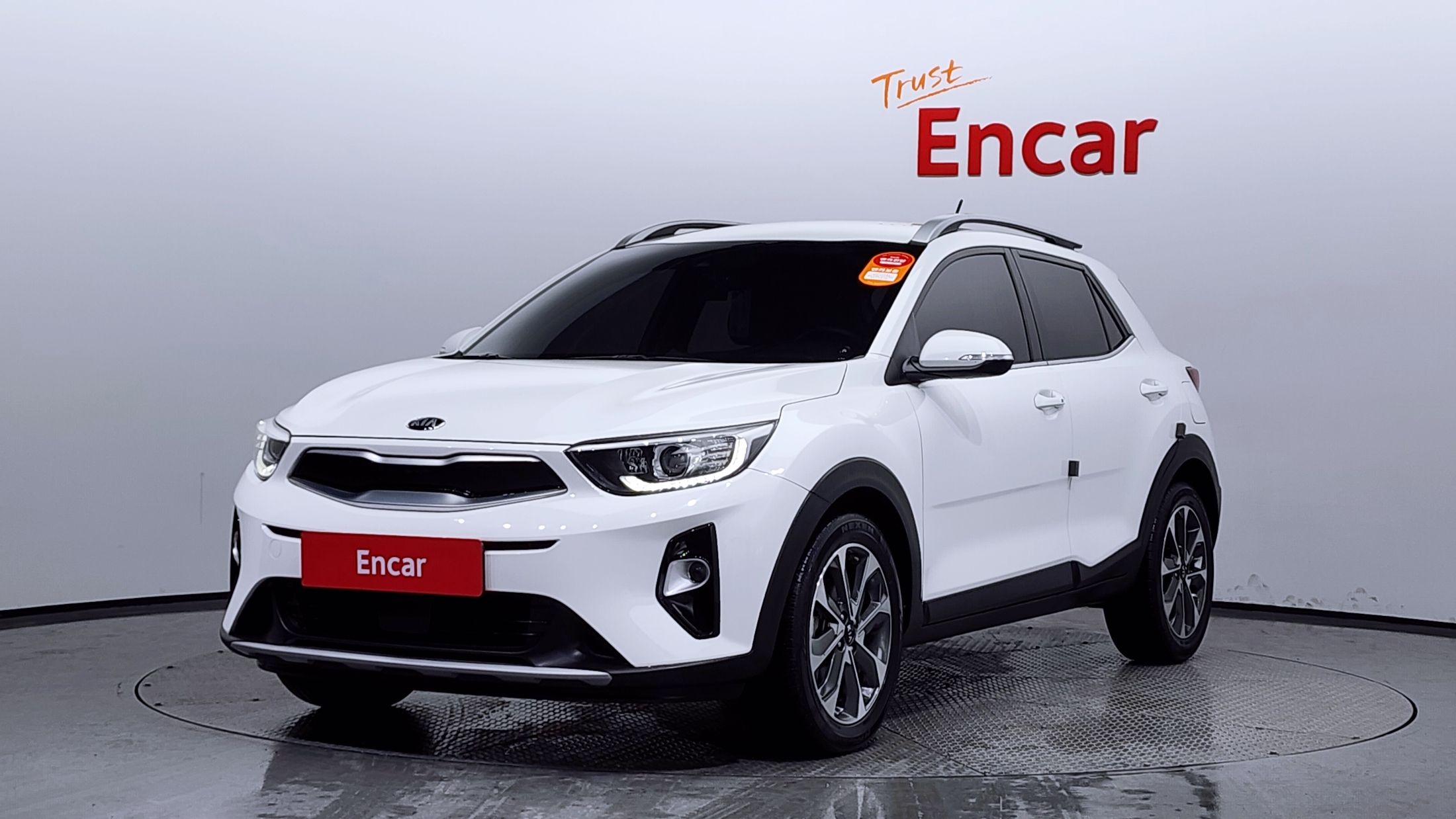 Kia Stonic 2019