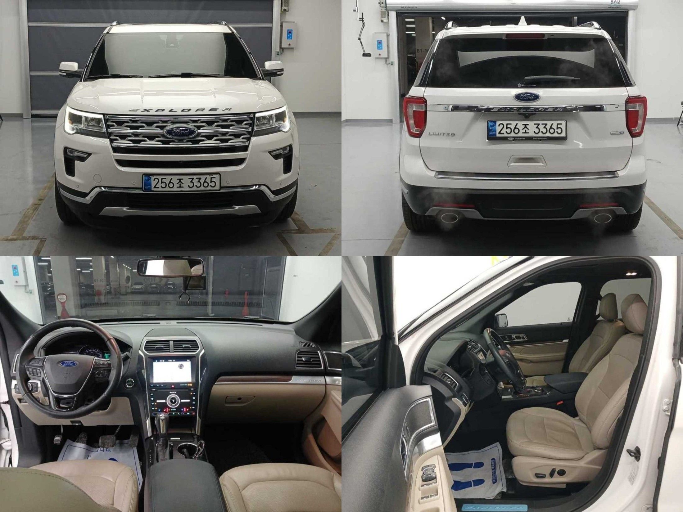 Ford Explorer 2019