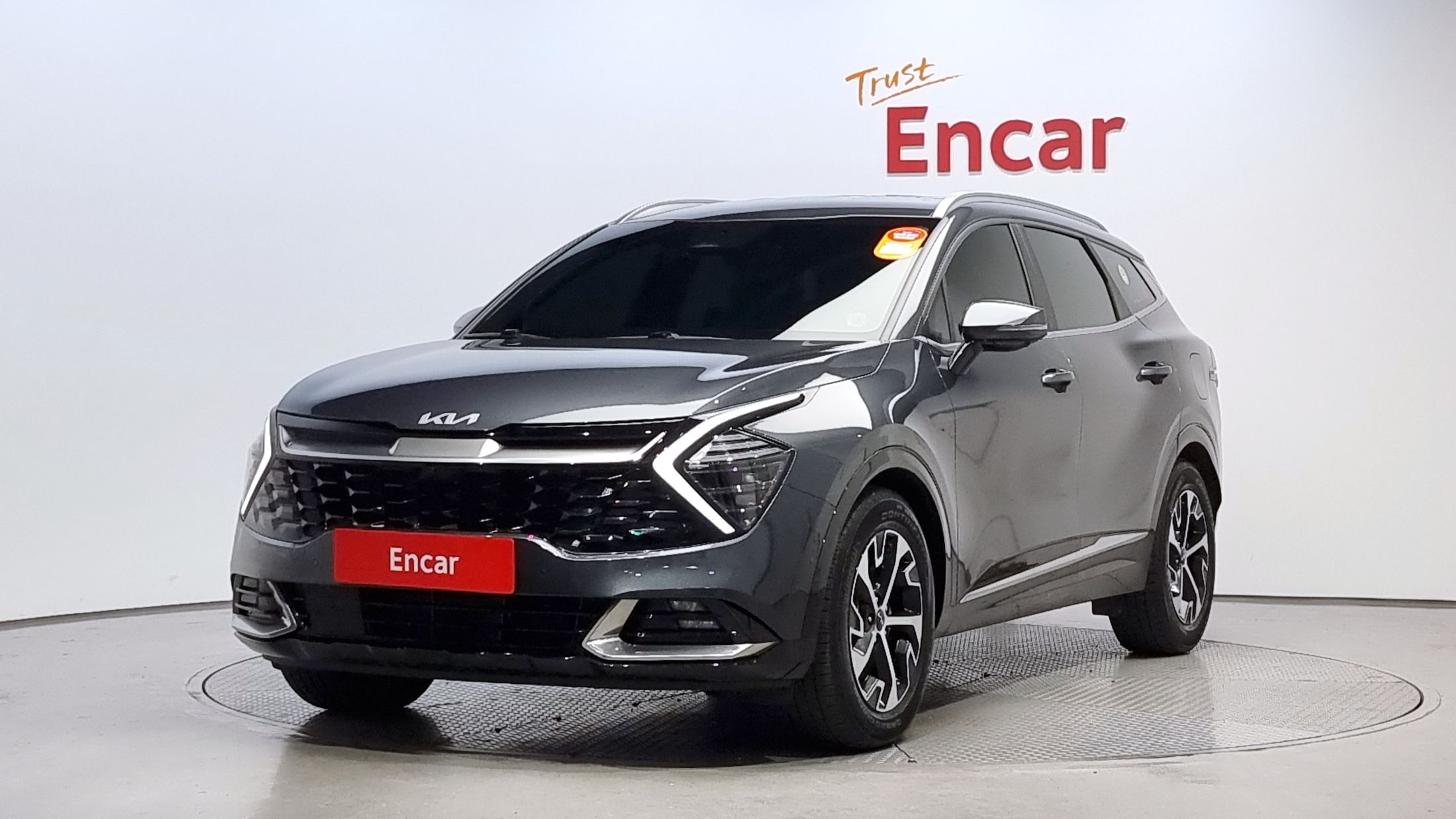 Kia Sportage Hybrid 2023