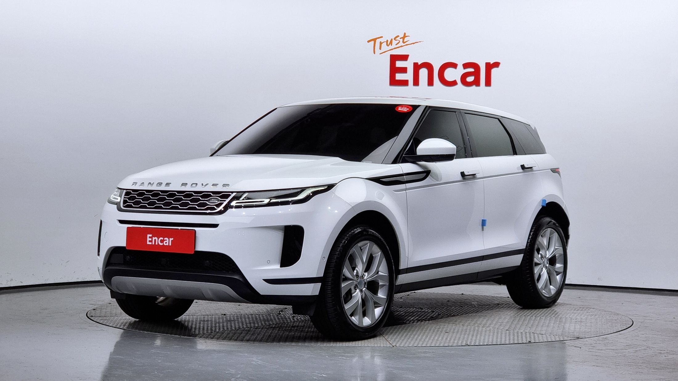 Land Rover Evoque 2020