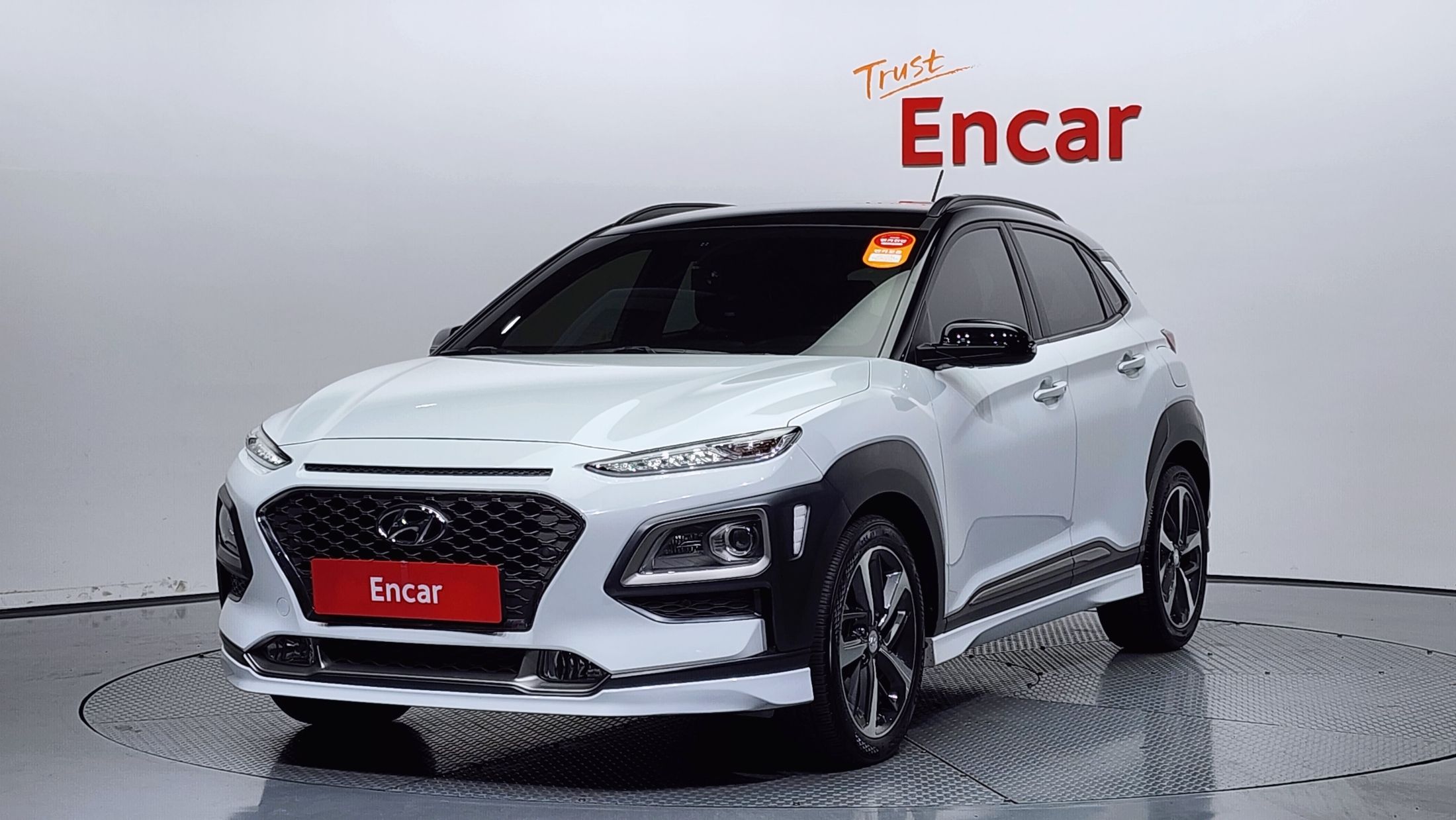 Hyundai Kona 2018