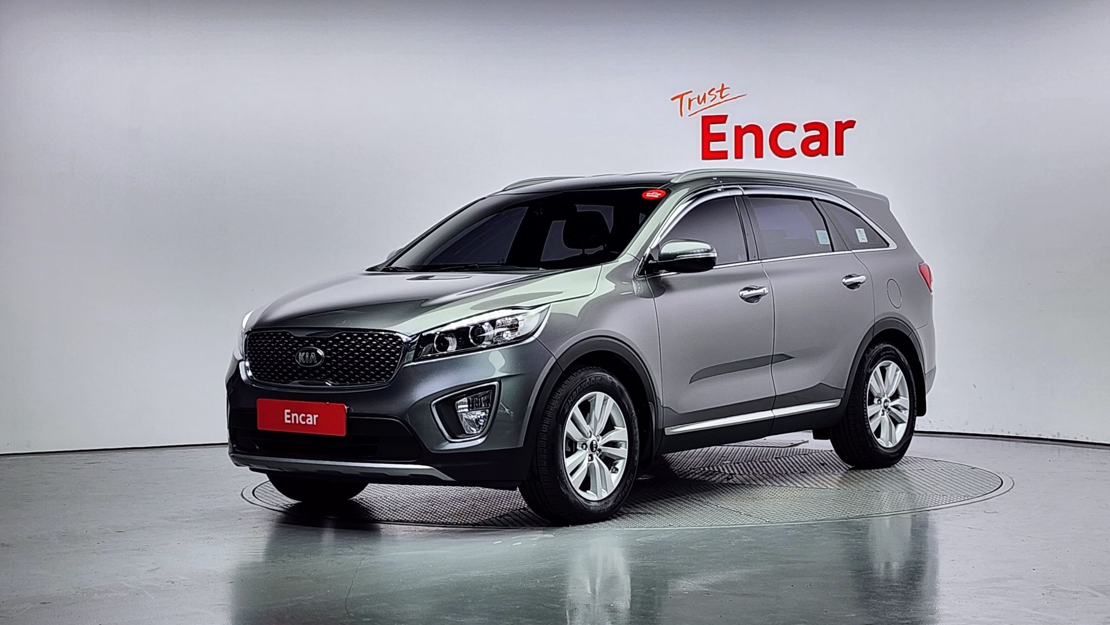 Kia Sorento 2016