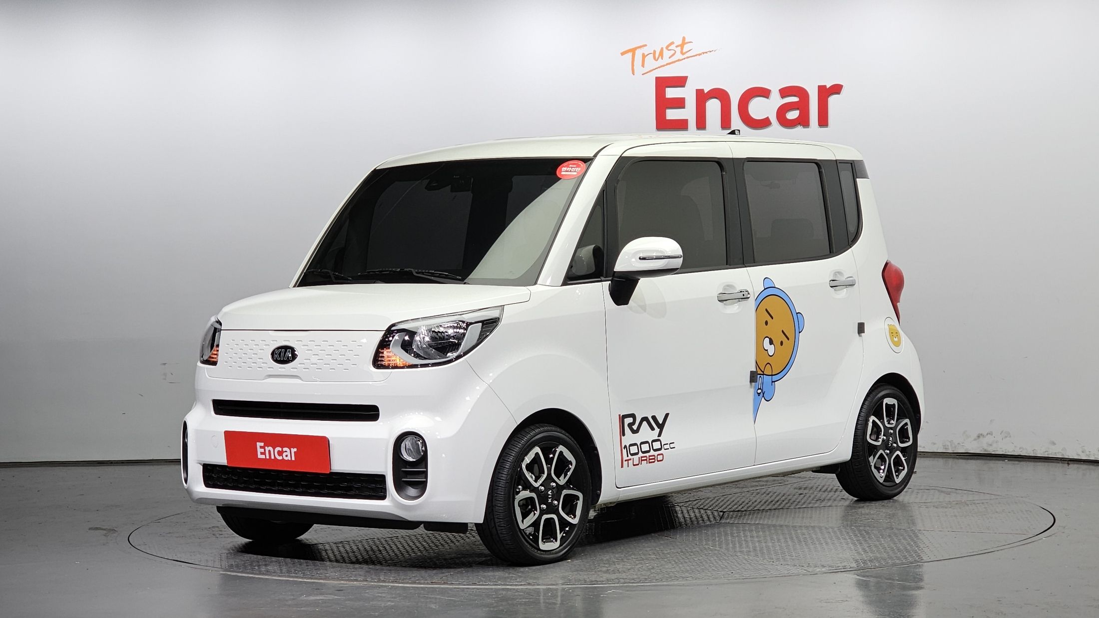 Kia ray 2021