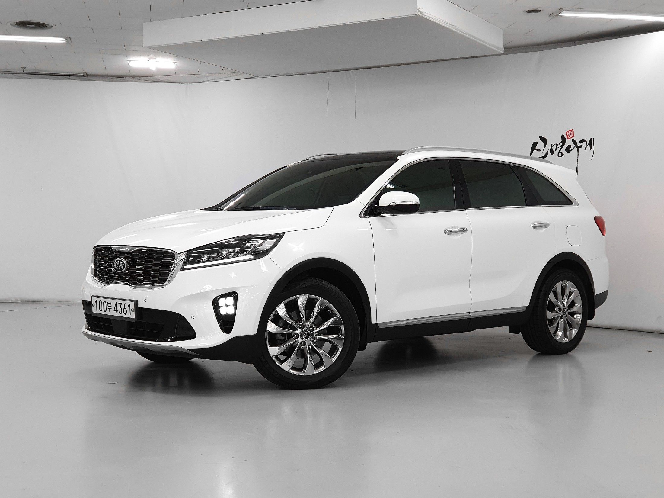 Kia Sorento 2019