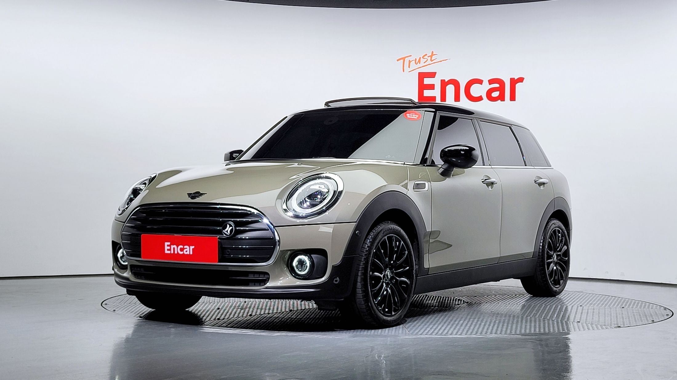 Mini Cooper 2020