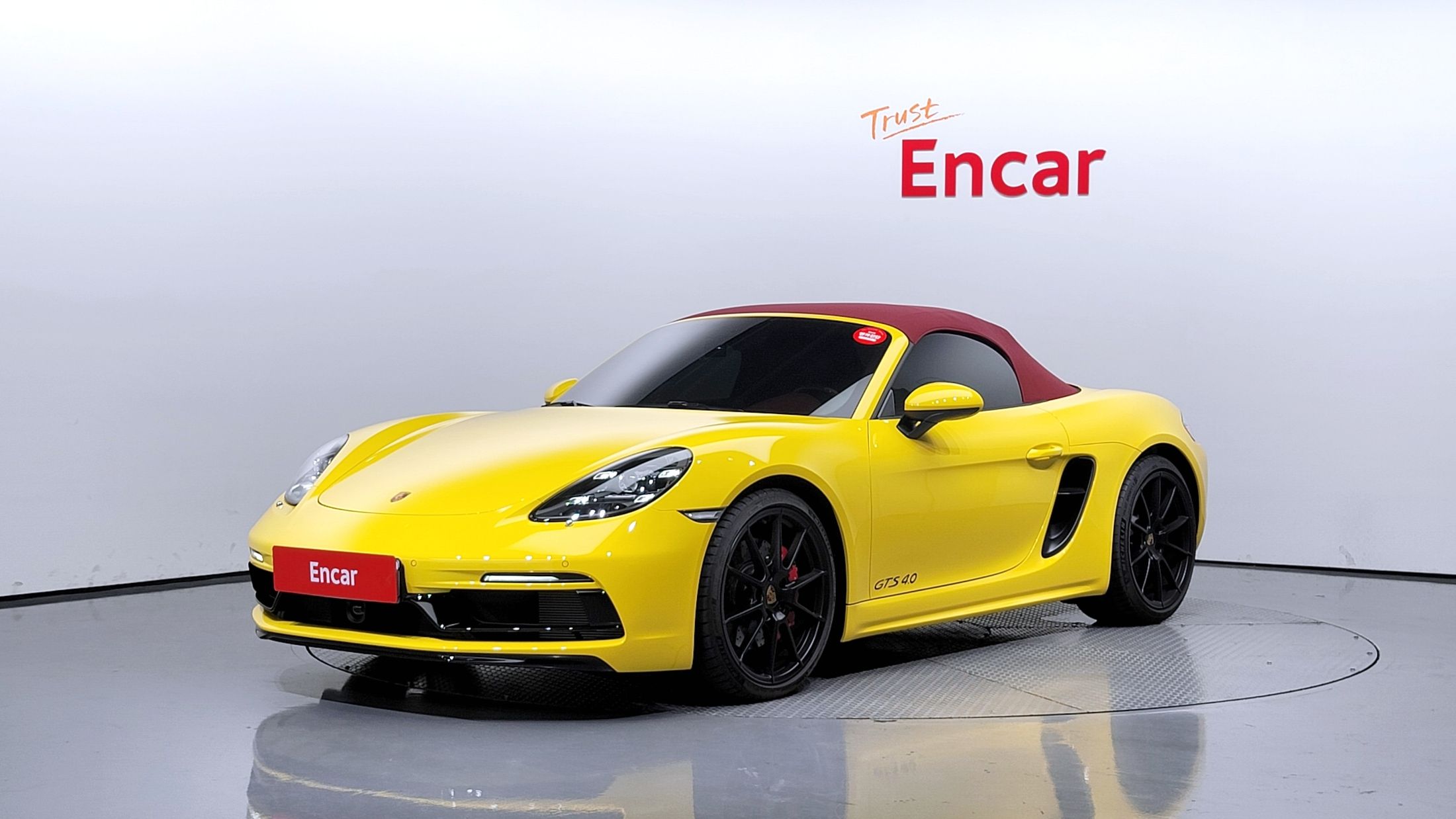 Porsche 718 Boxster Yellow