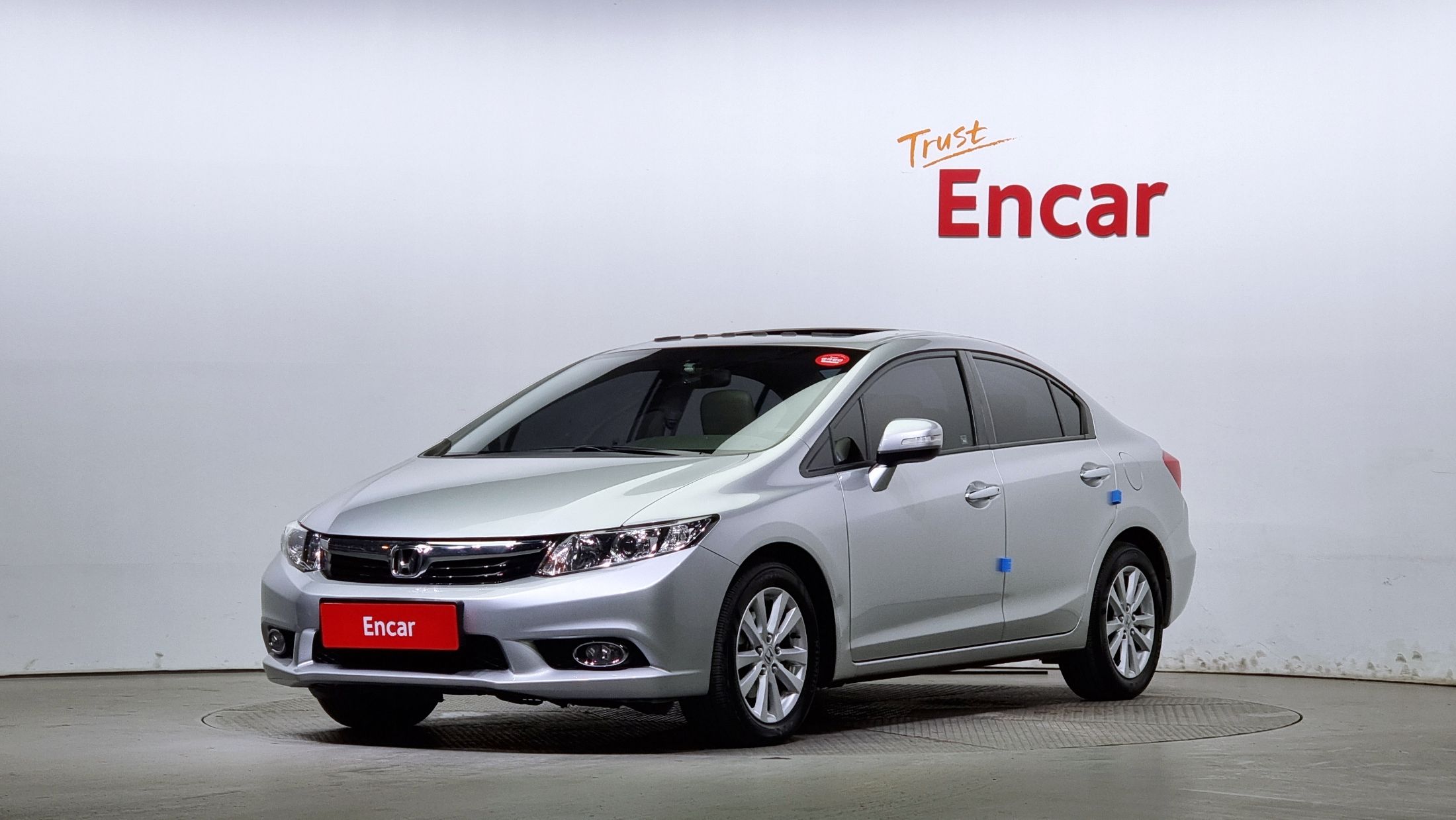 Honda Civic 2012 Hybrid