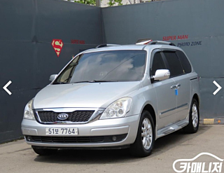 Kia Grand Carnival 2012