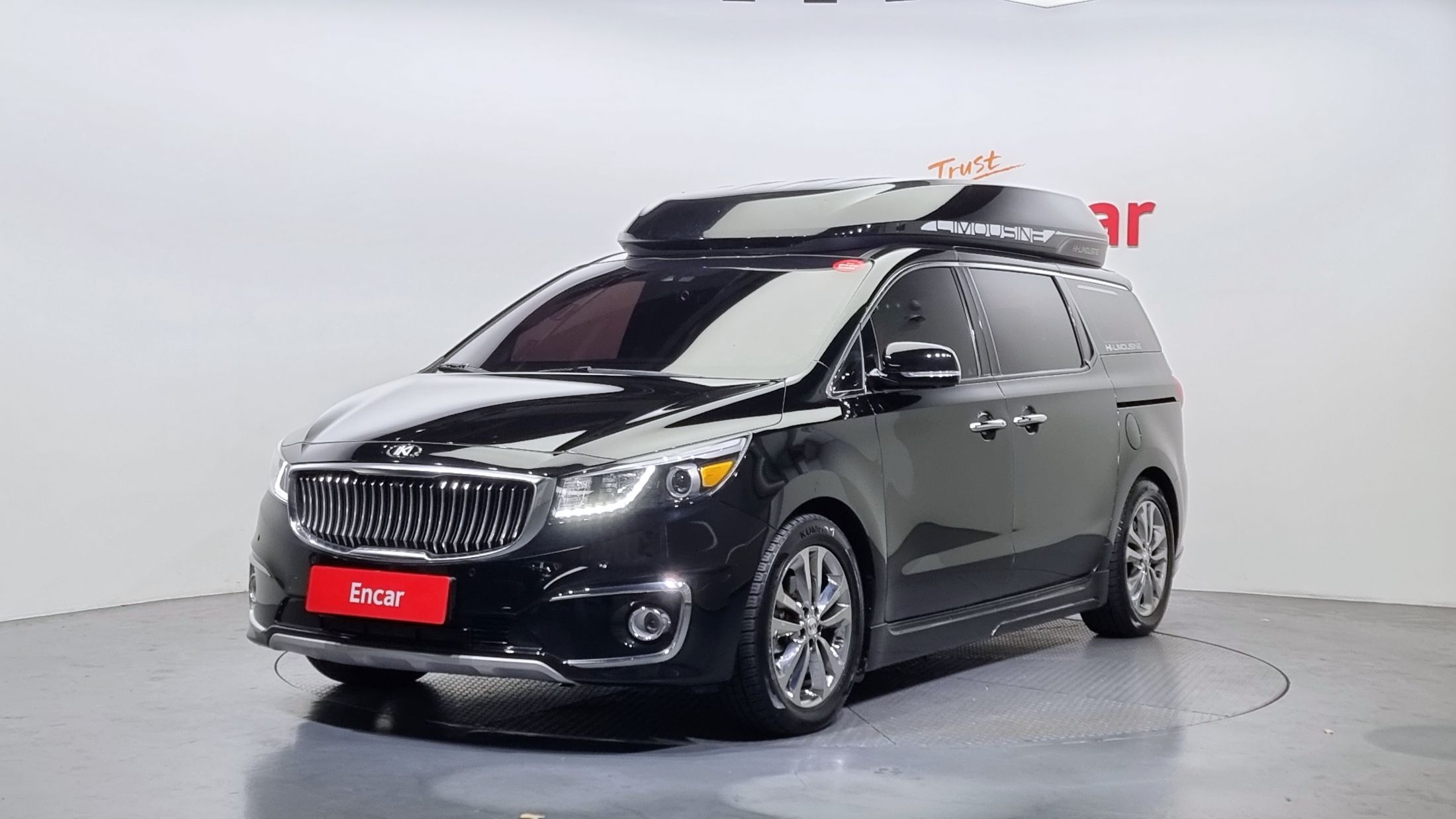 Kia Carnival Hi Limousine